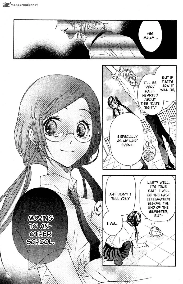 Mishounen Produce Chapter 4 page 7