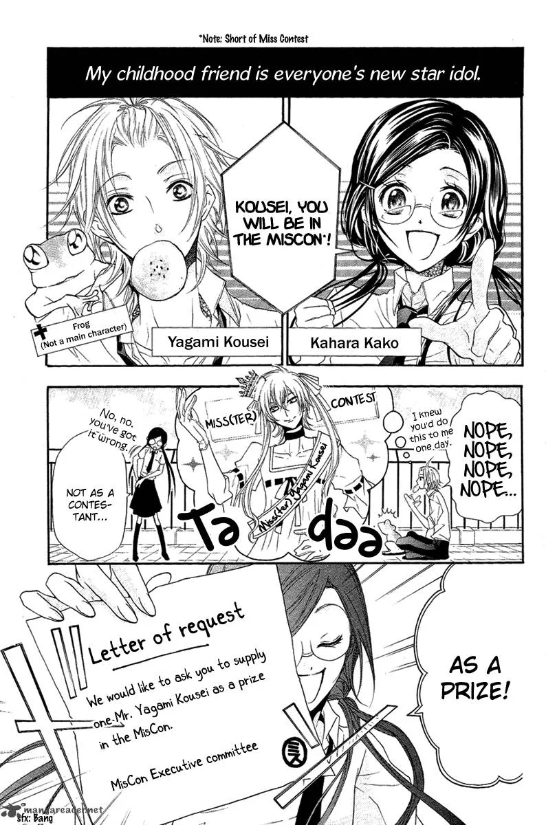 Mishounen Produce Chapter 4 page 3