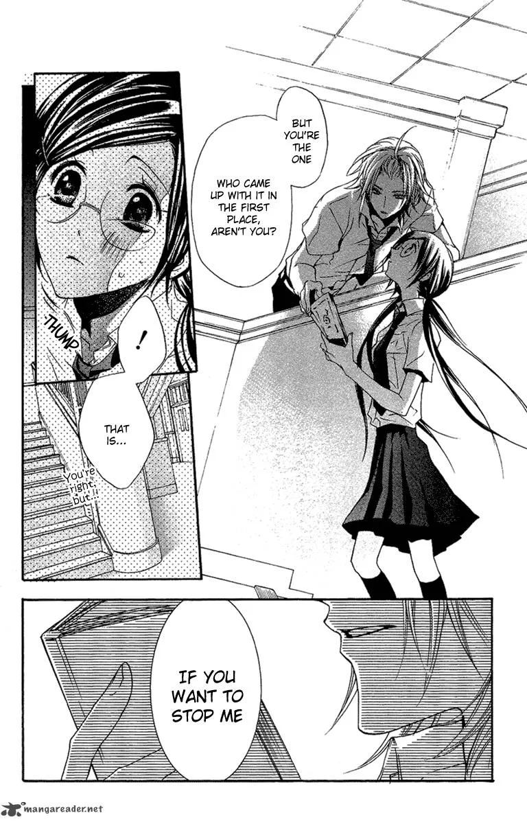 Mishounen Produce Chapter 4 page 12