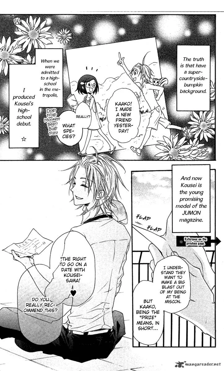 Mishounen Produce Chapter 4 page 5