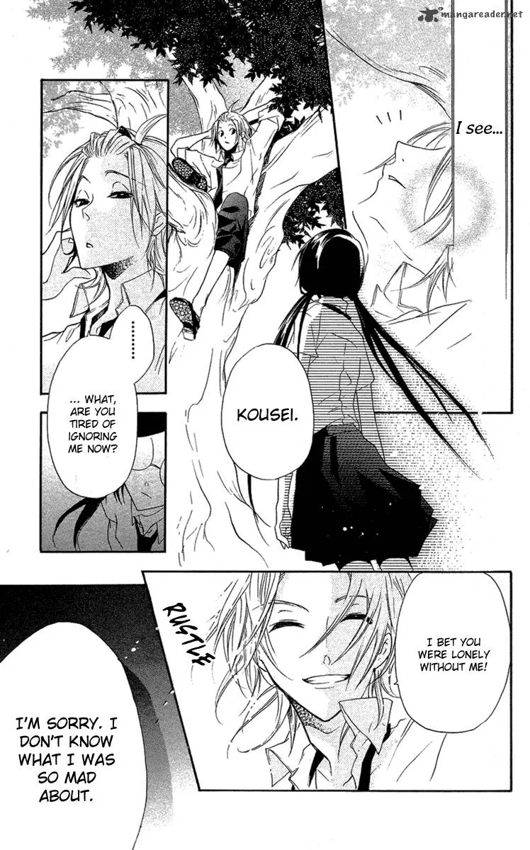 Mishounen Produce Chapter 4 page 23