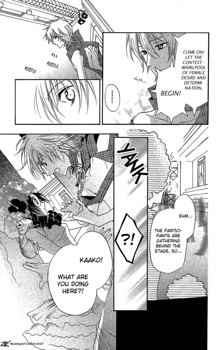Mishounen Produce Chapter 4 page 29