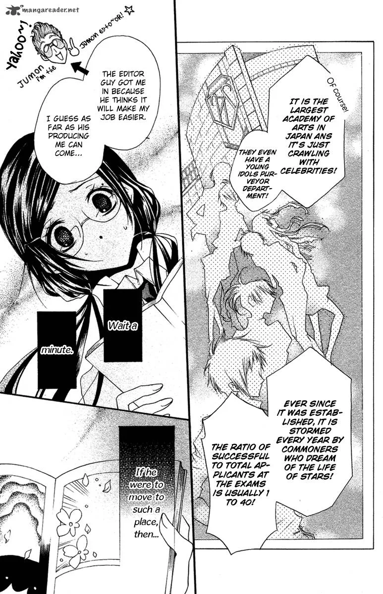 Mishounen Produce Chapter 4 page 11