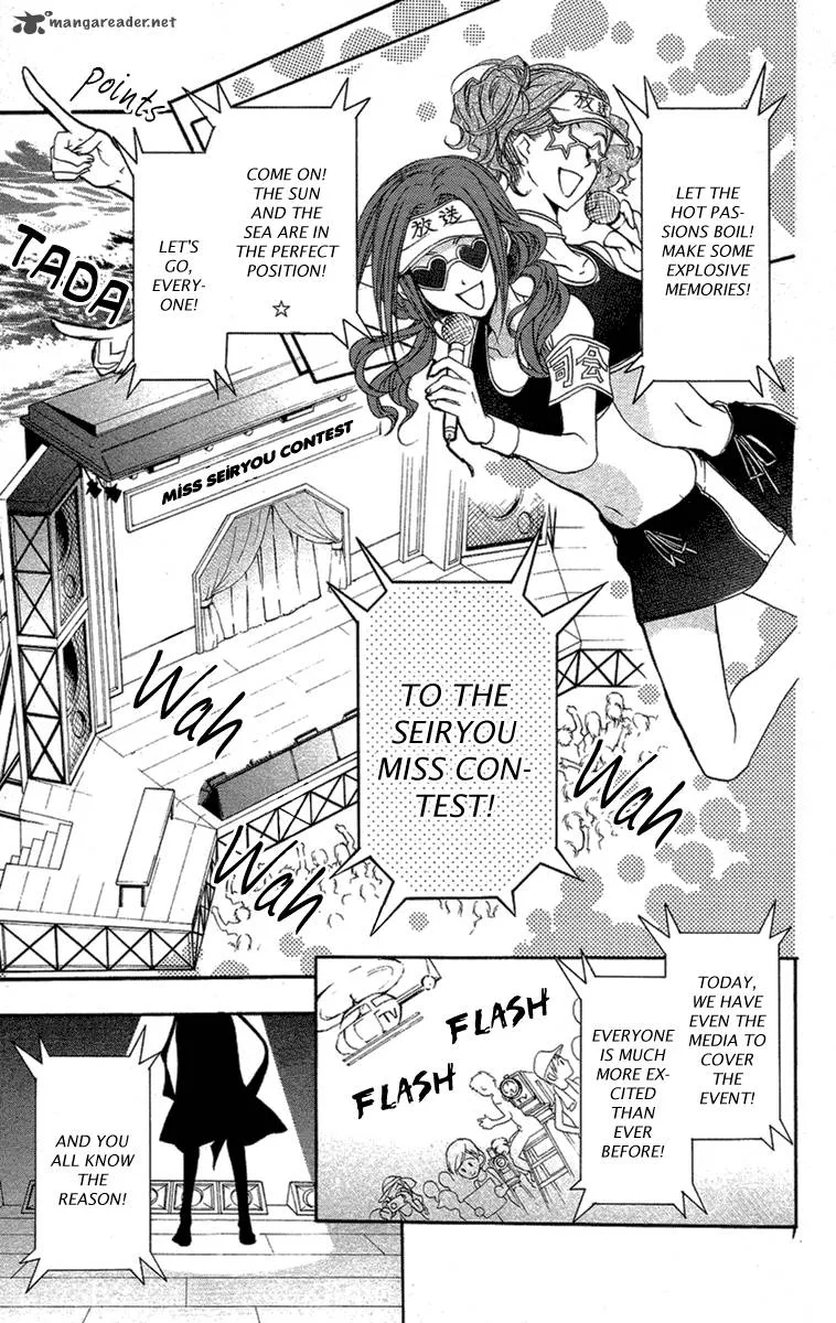 Mishounen Produce Chapter 4 page 27