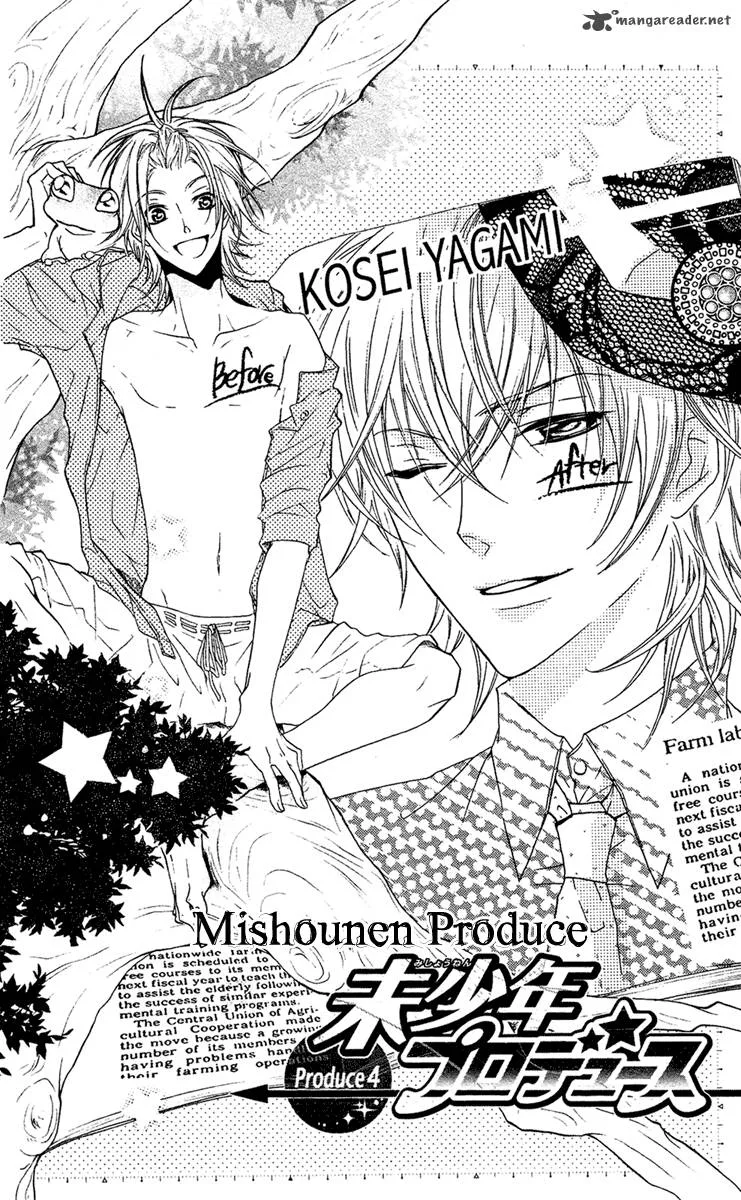Mishounen Produce Chapter 4 page 4