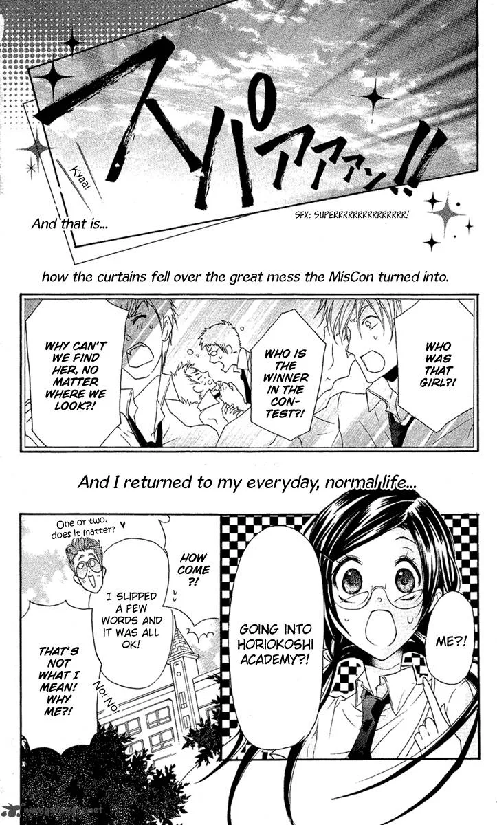 Mishounen Produce Chapter 4 page 38