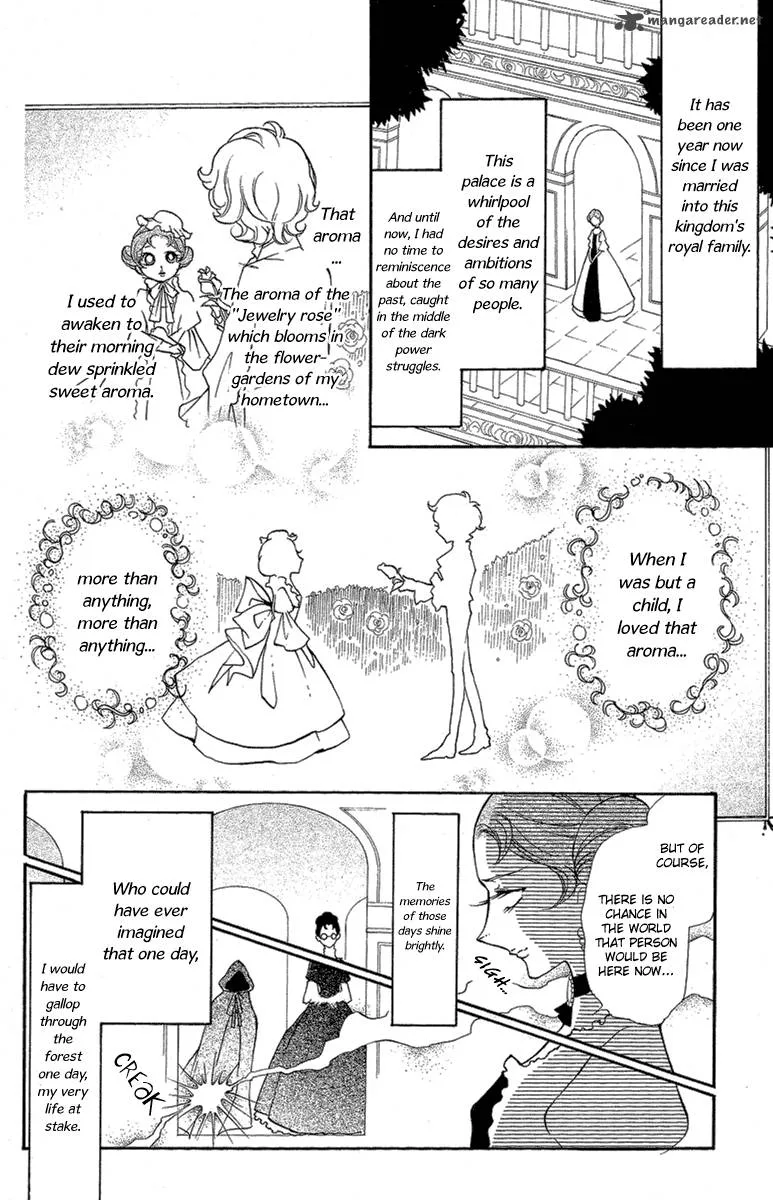 Mishounen Produce Chapter 4 page 44