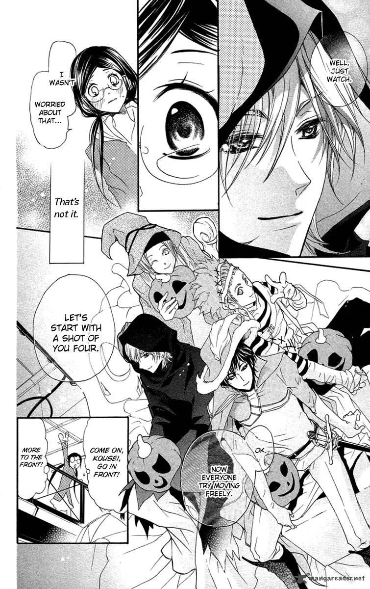 Mishounen Produce Chapter 5 page 23