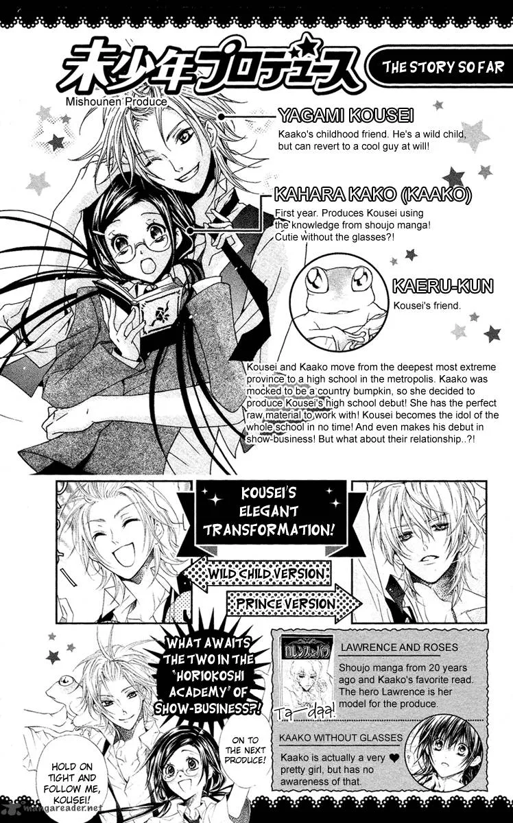 Mishounen Produce Chapter 5 page 7