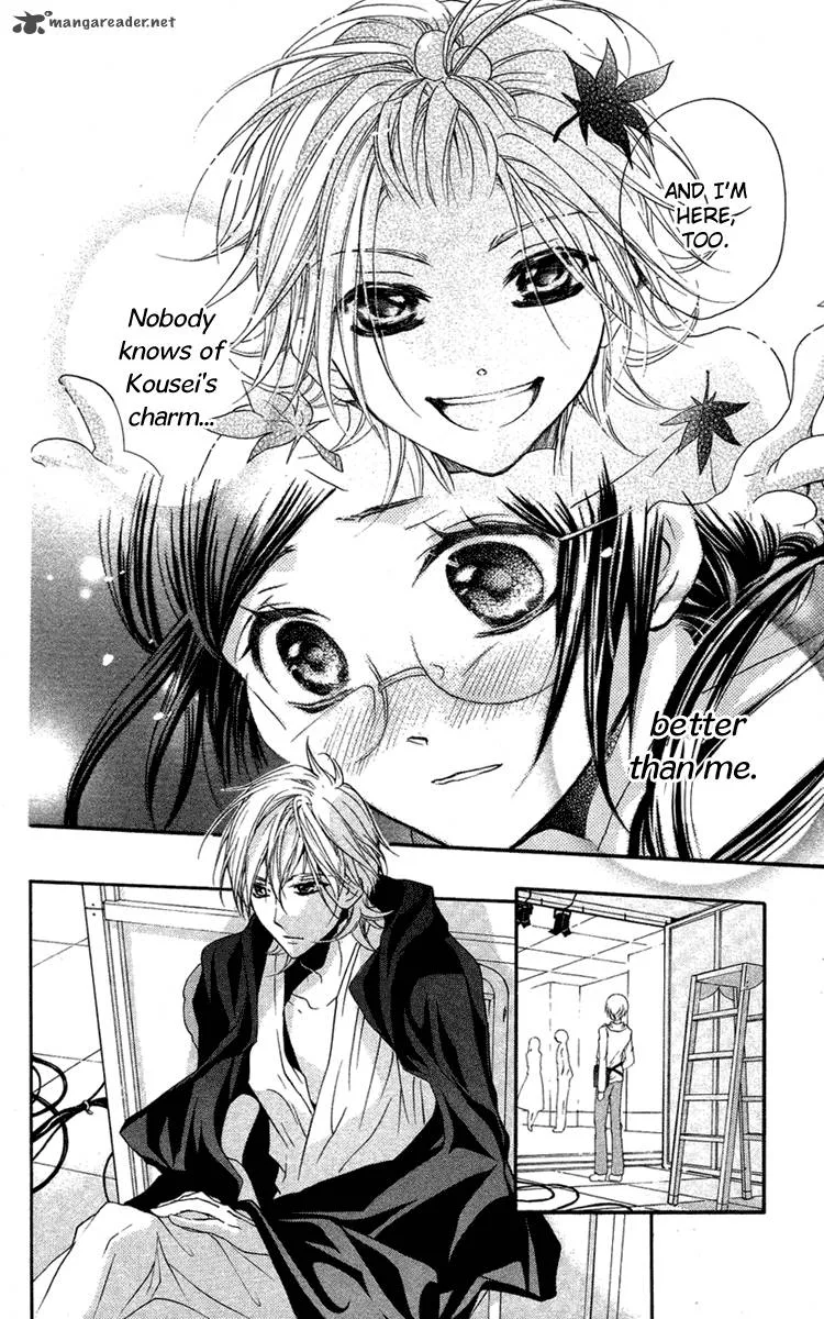 Mishounen Produce Chapter 5 page 32