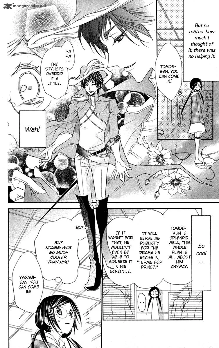 Mishounen Produce Chapter 5 page 21