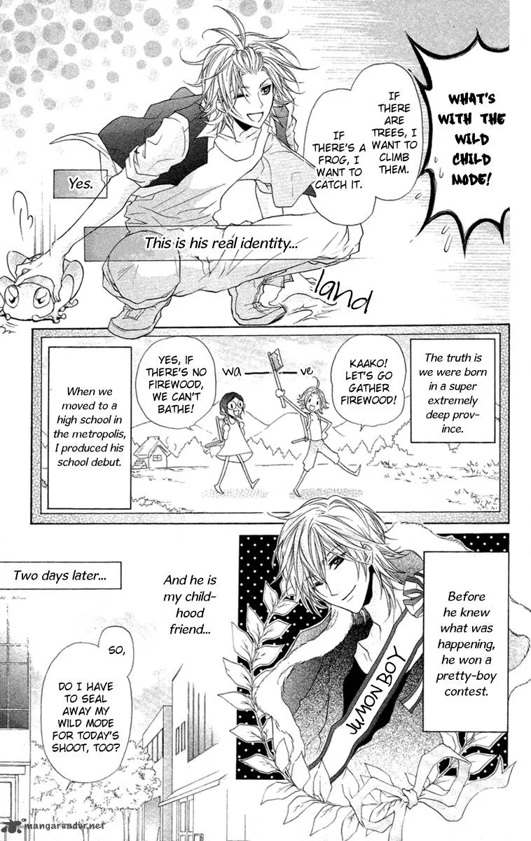 Mishounen Produce Chapter 5 page 12