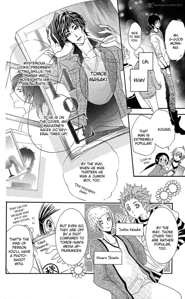 Mishounen Produce Chapter 5 page 17