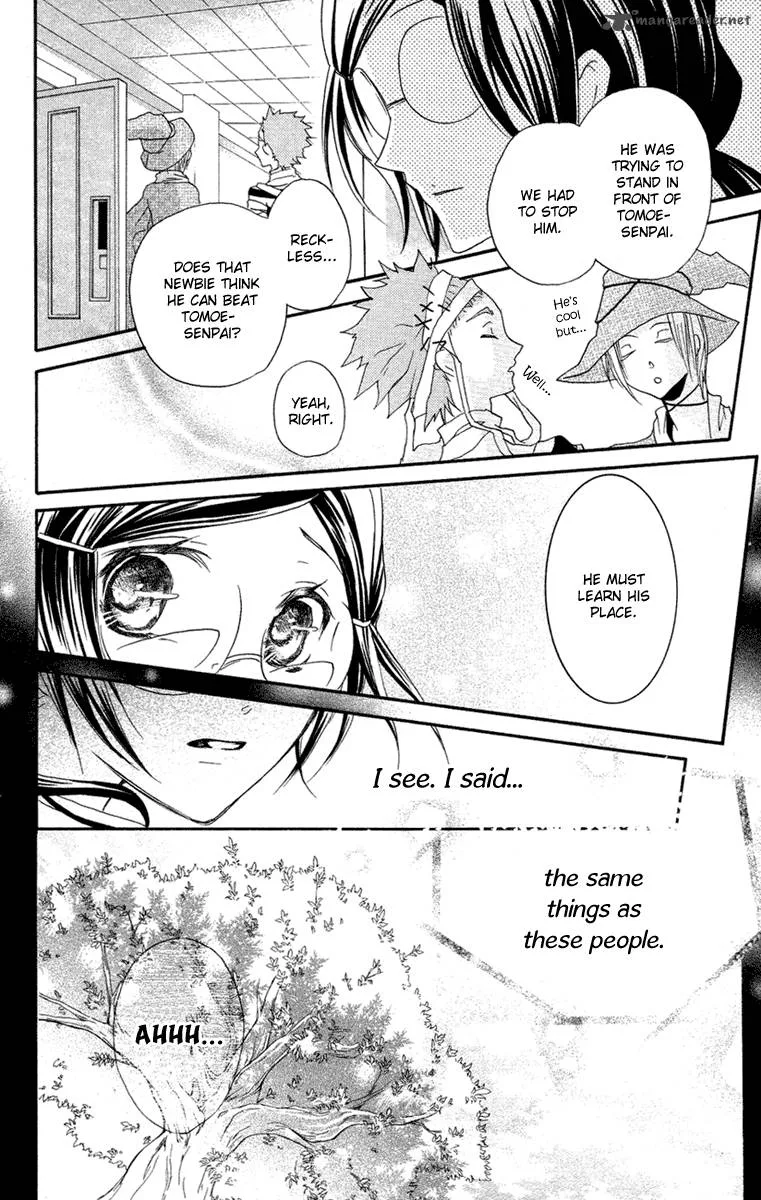 Mishounen Produce Chapter 5 page 30