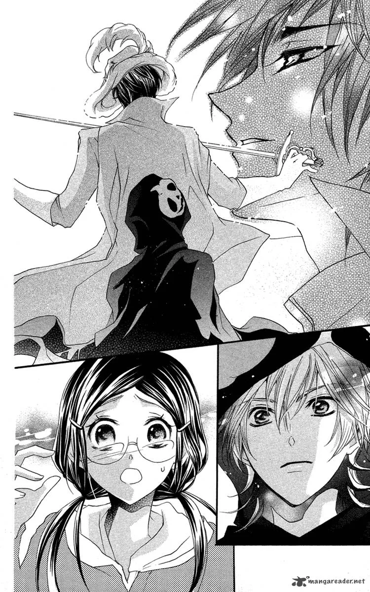 Mishounen Produce Chapter 5 page 25