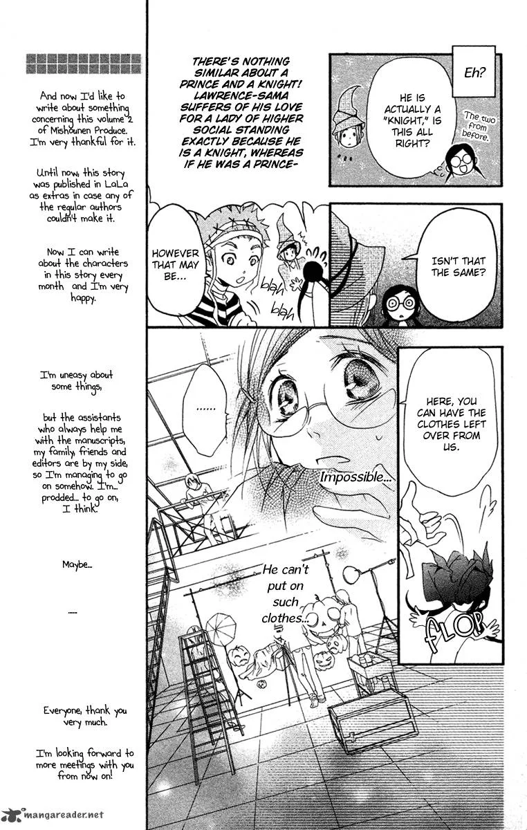 Mishounen Produce Chapter 5 page 20