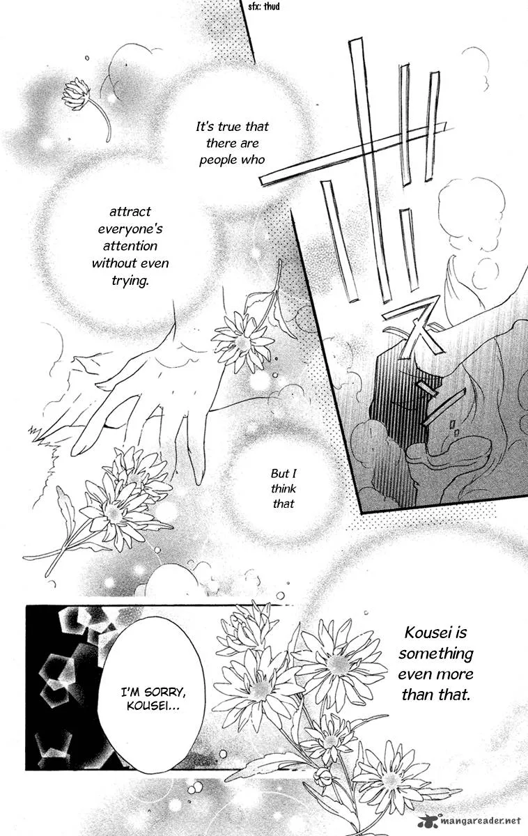 Mishounen Produce Chapter 5 page 40