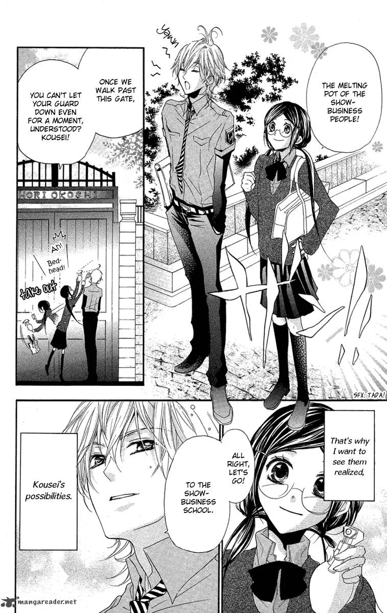Mishounen Produce Chapter 5 page 43