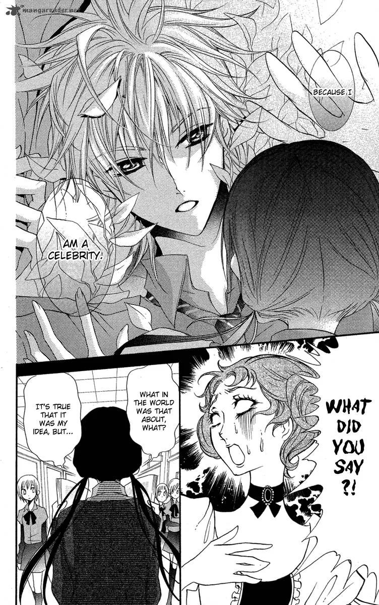 Mishounen Produce Chapter 6 page 22