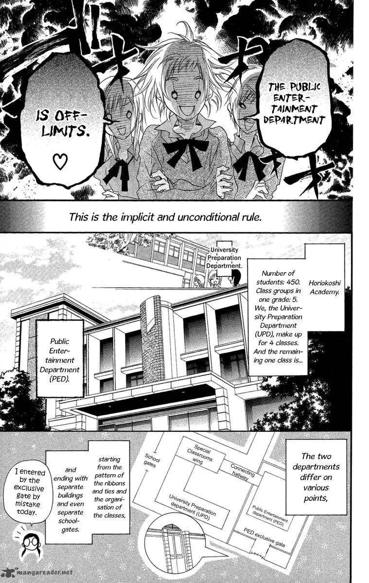 Mishounen Produce Chapter 6 page 13
