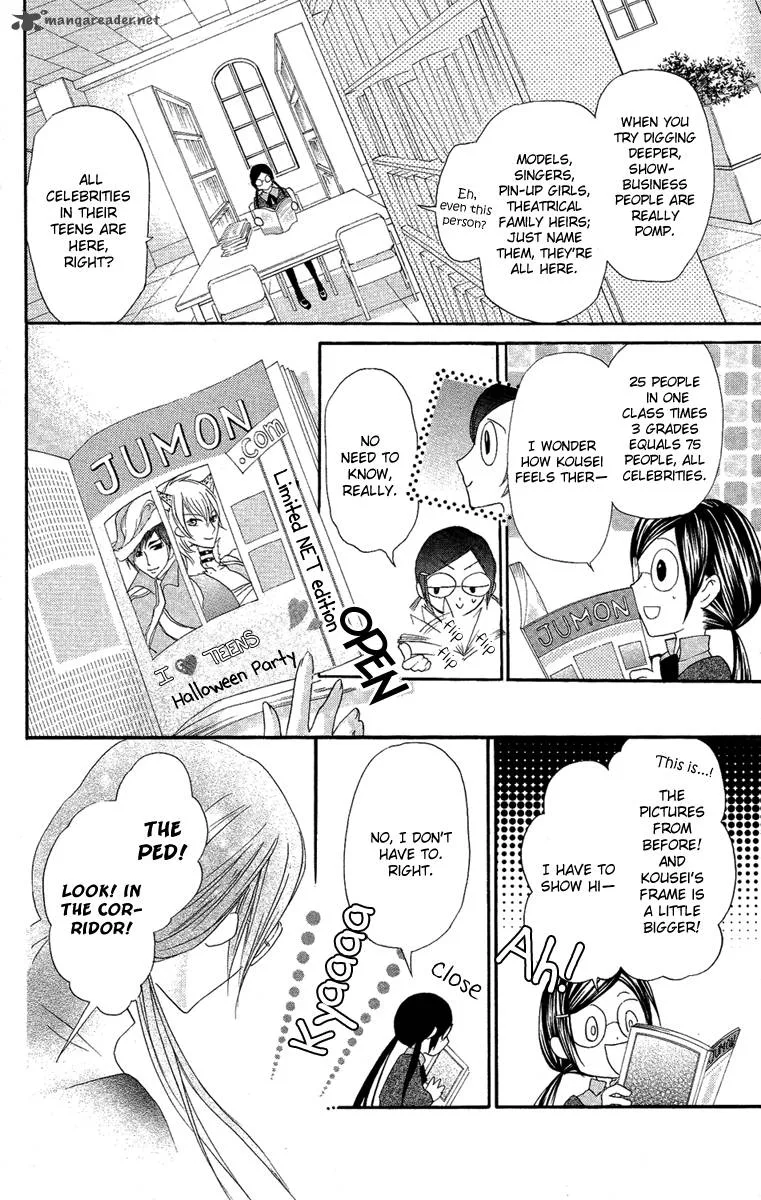 Mishounen Produce Chapter 6 page 24