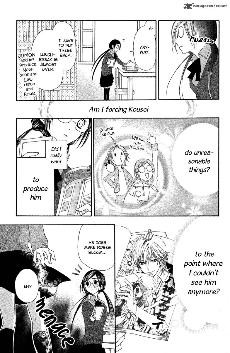 Mishounen Produce Chapter 6 page 32