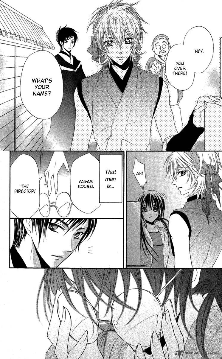 Mishounen Produce Chapter 7 page 30