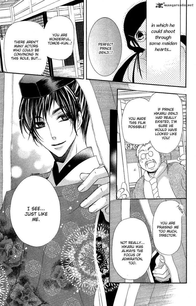 Mishounen Produce Chapter 7 page 12