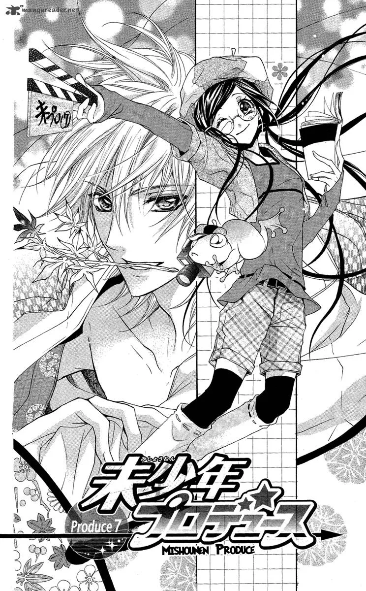 Mishounen Produce Chapter 7 page 4