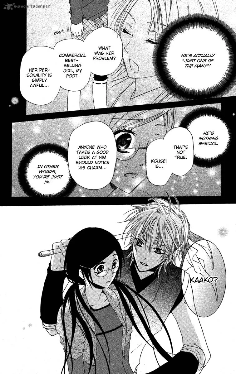 Mishounen Produce Chapter 7 page 23