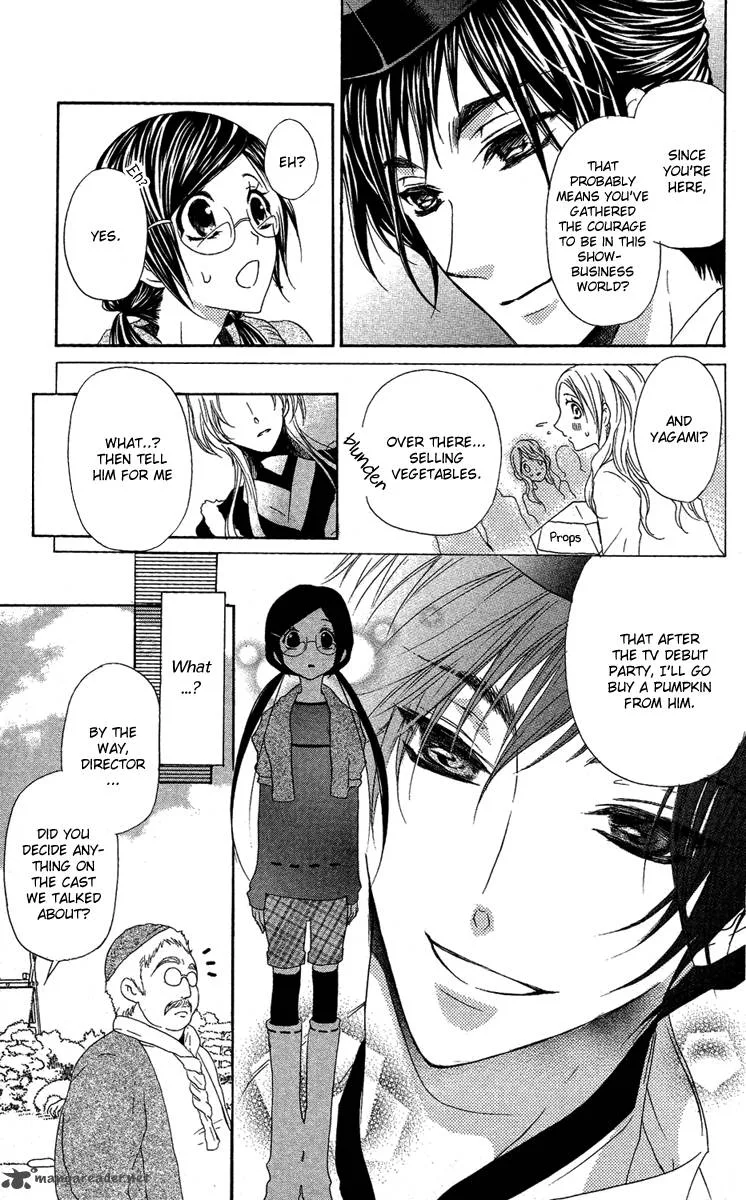 Mishounen Produce Chapter 7 page 14