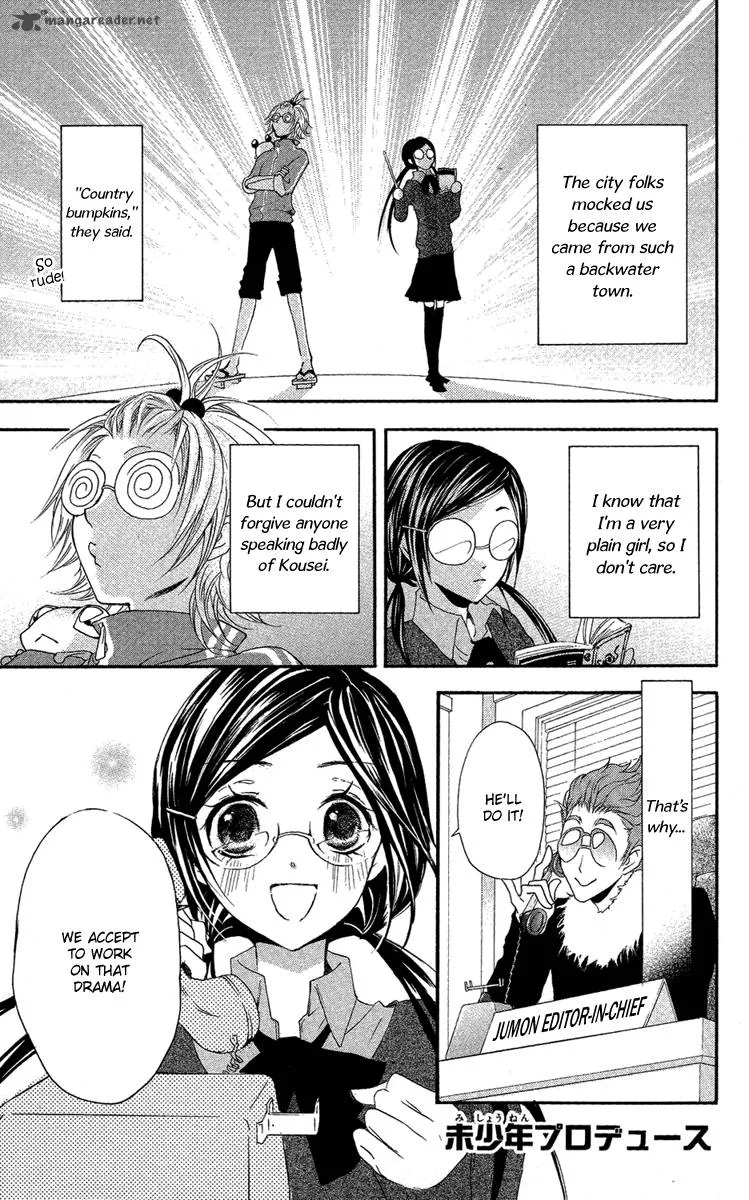Mishounen Produce Chapter 7 page 3