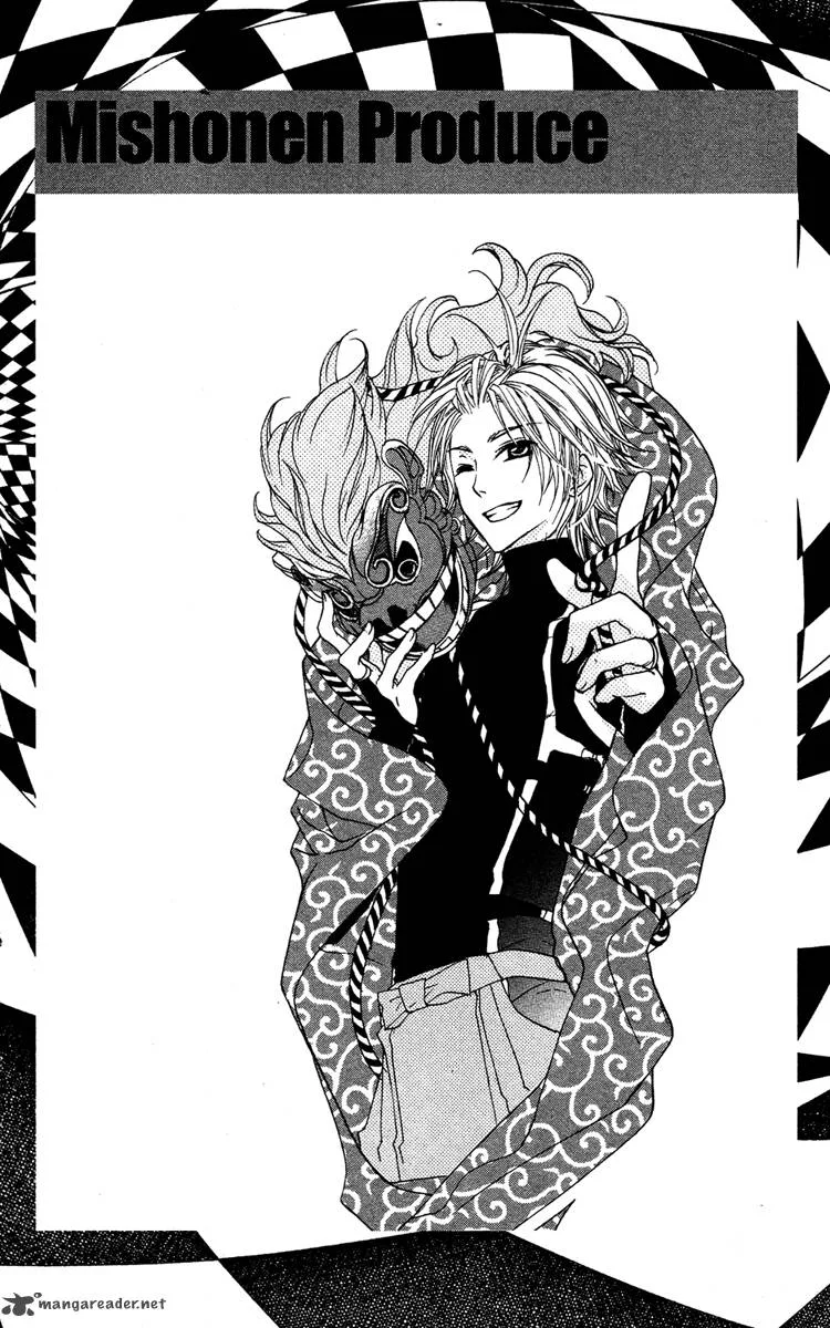 Mishounen Produce Chapter 7 page 32