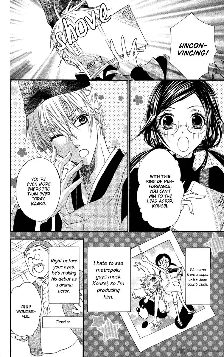 Mishounen Produce Chapter 8 page 6