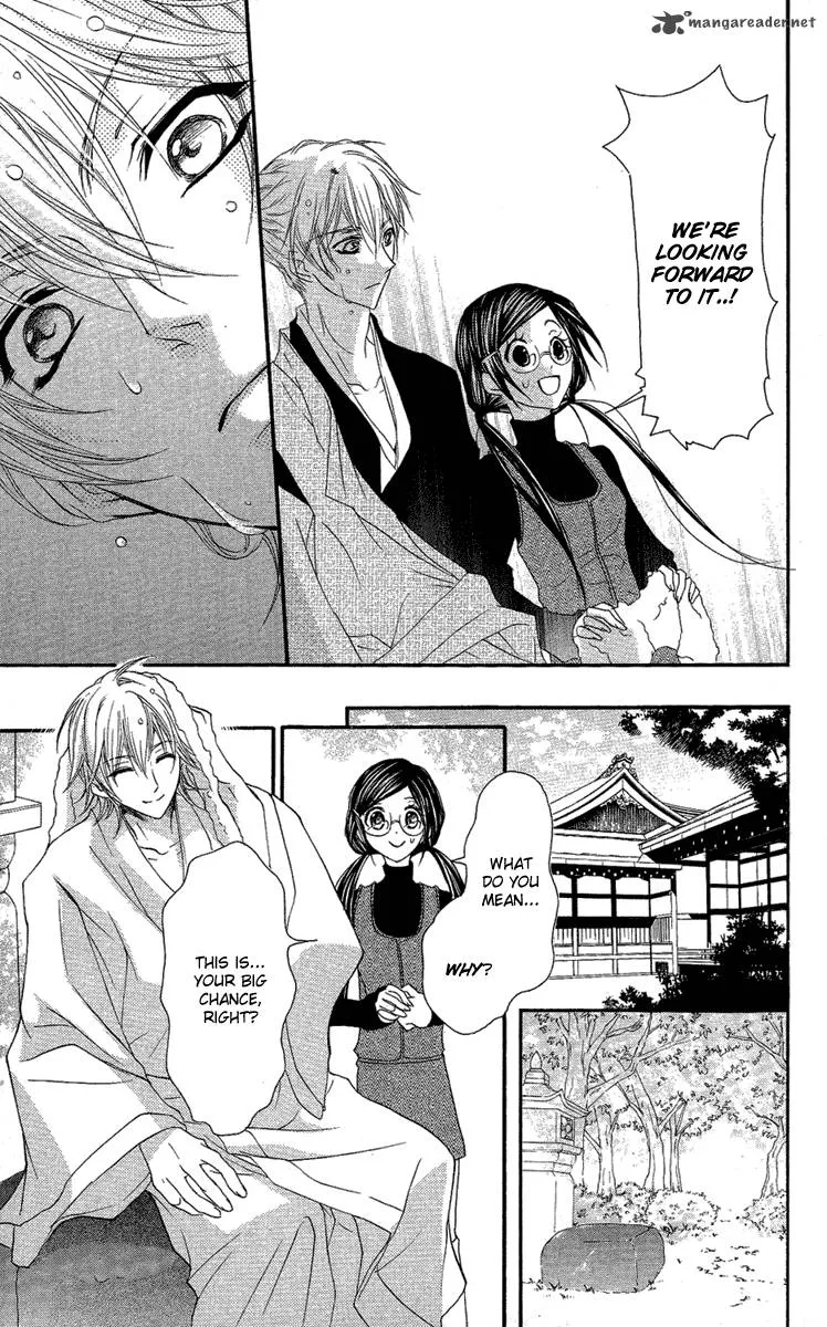 Mishounen Produce Chapter 8 page 21
