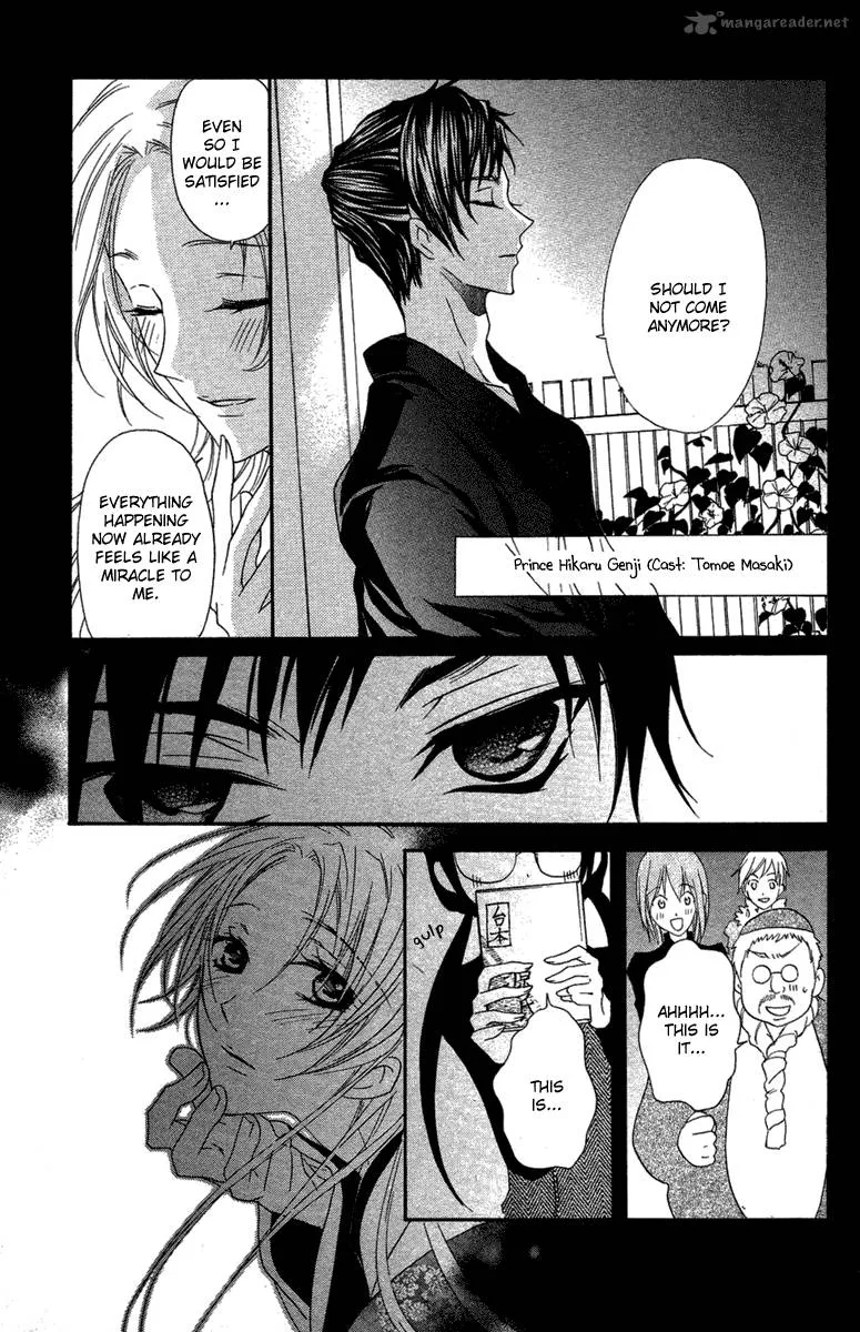 Mishounen Produce Chapter 8 page 13