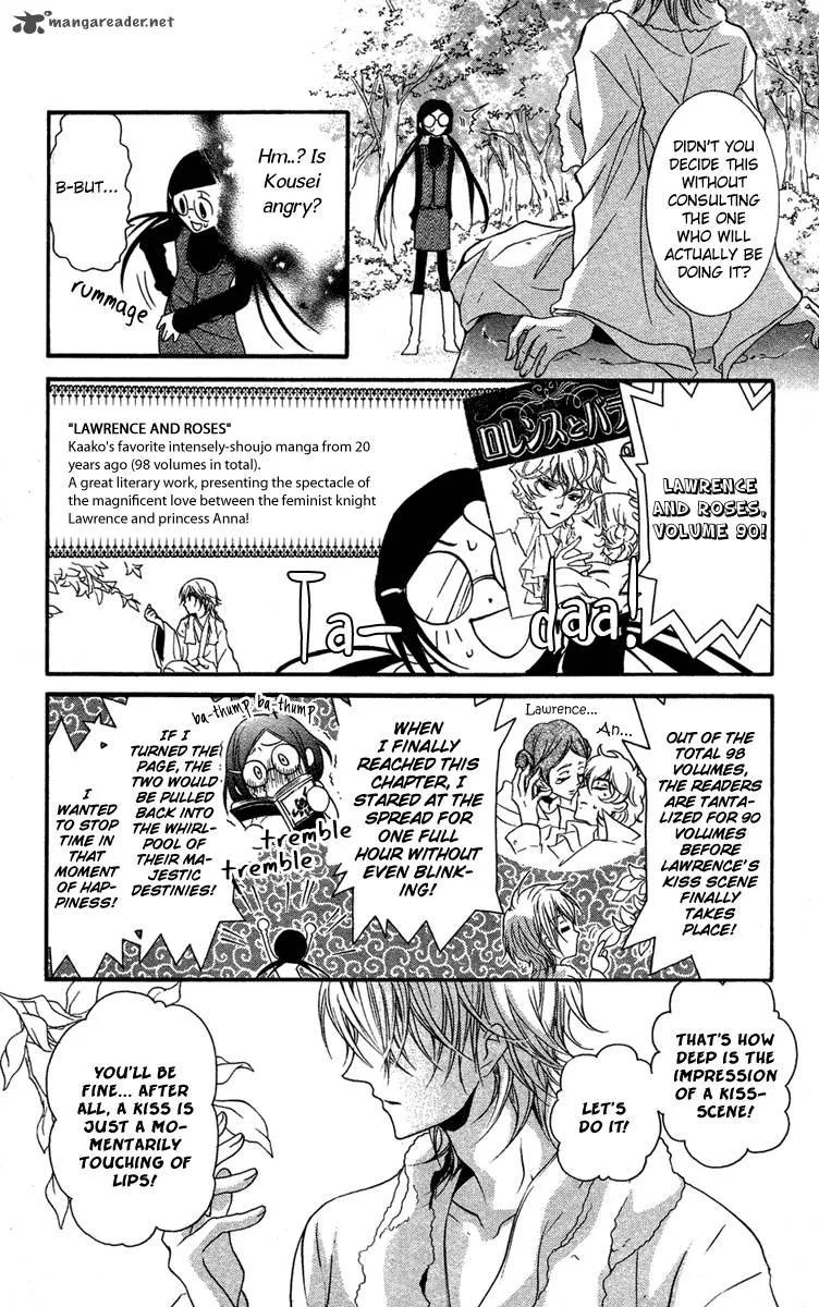 Mishounen Produce Chapter 8 page 22