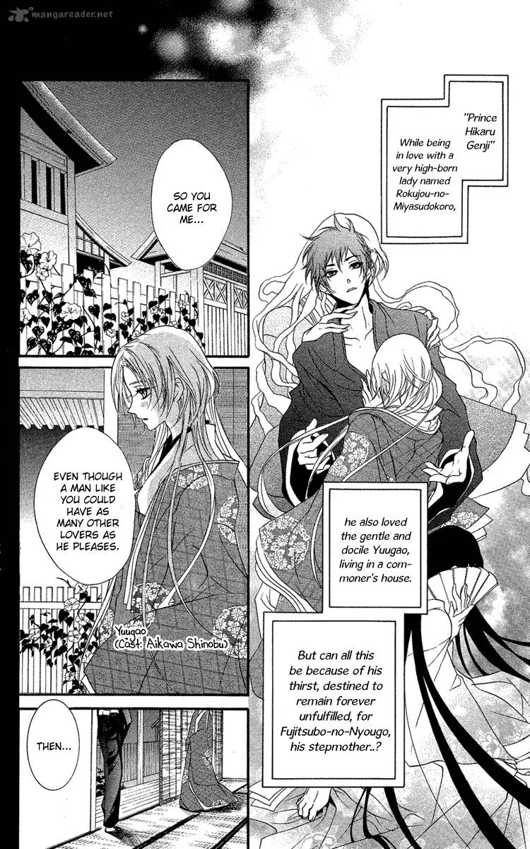 Mishounen Produce Chapter 8 page 12