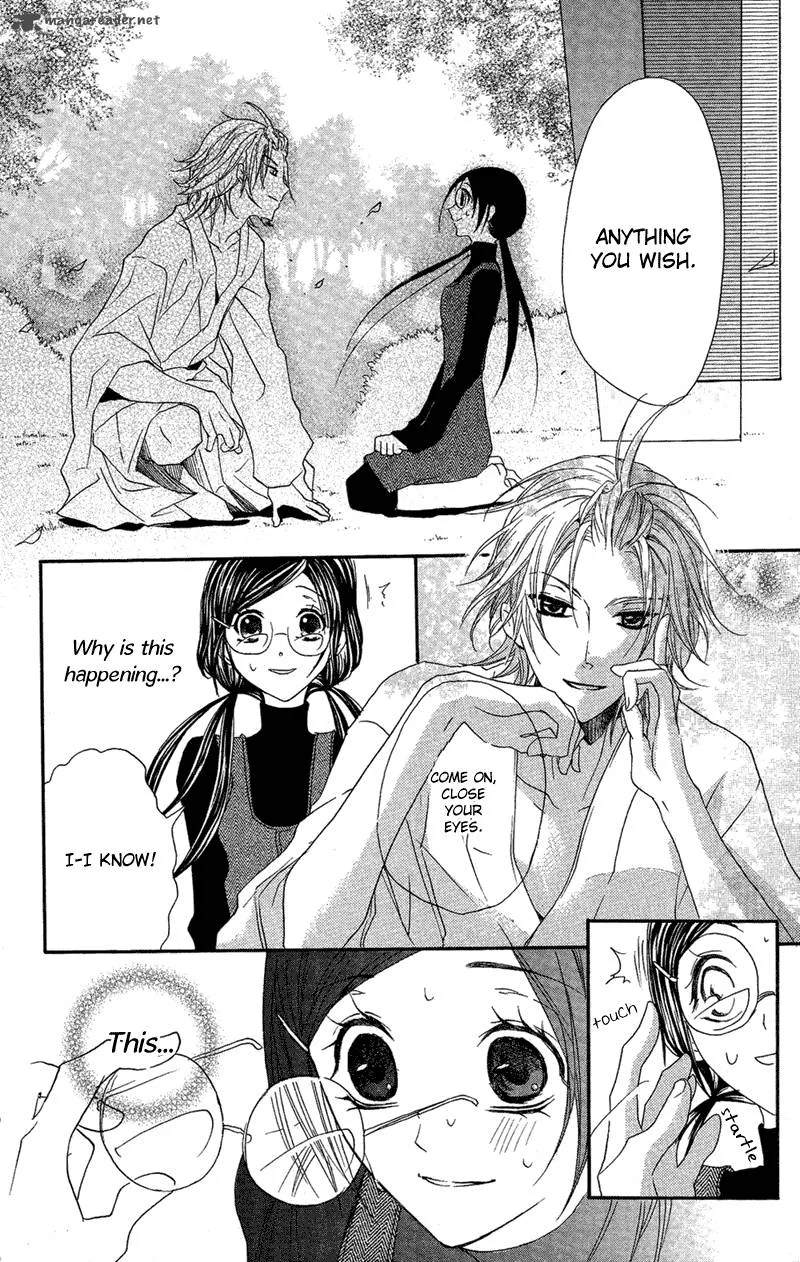 Mishounen Produce Chapter 8 page 24