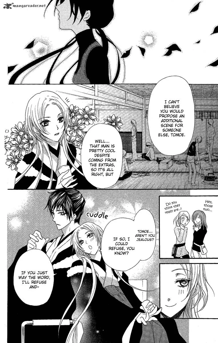 Mishounen Produce Chapter 8 page 28