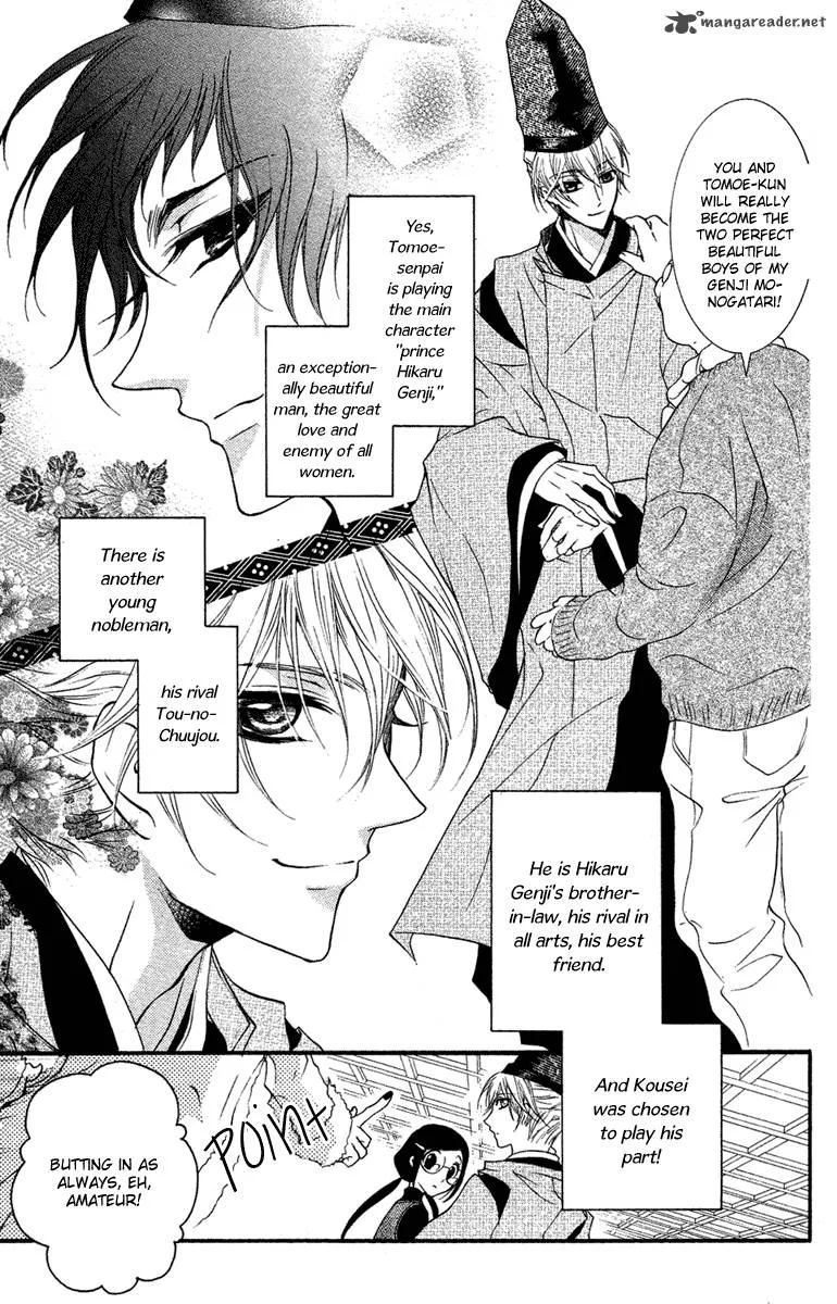 Mishounen Produce Chapter 8 page 7