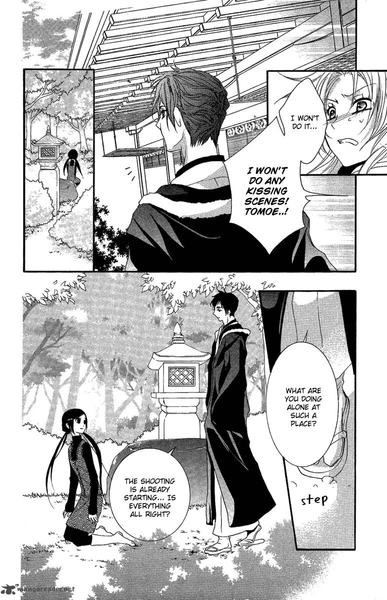 Mishounen Produce Chapter 8 page 30