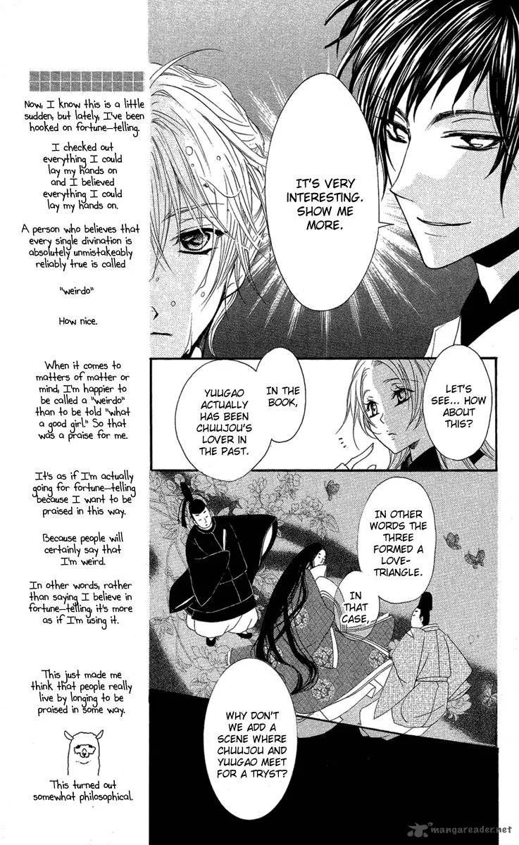 Mishounen Produce Chapter 8 page 19
