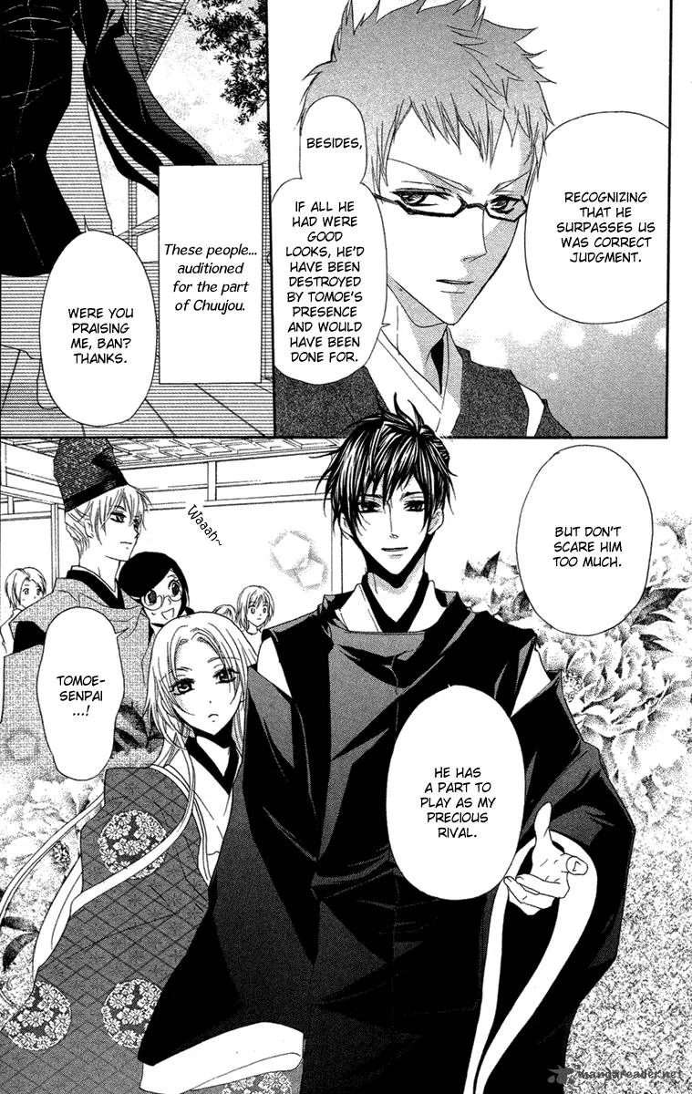 Mishounen Produce Chapter 8 page 9