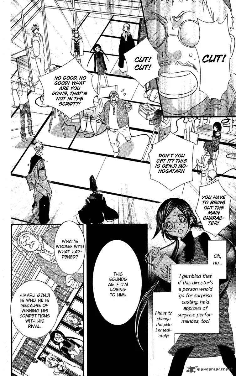Mishounen Produce Chapter 8 page 18