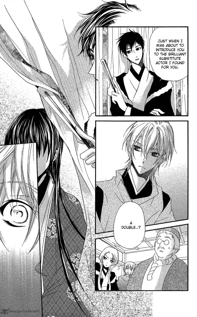 Mishounen Produce Chapter 8 page 37