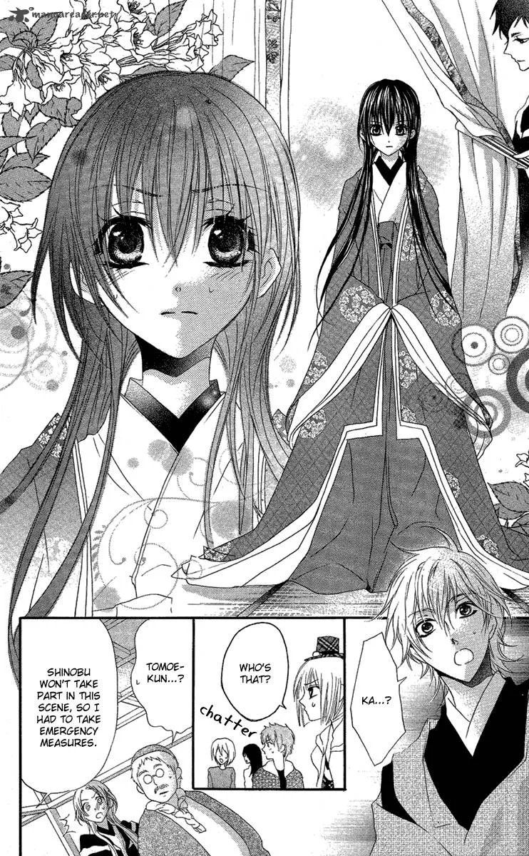 Mishounen Produce Chapter 8 page 38