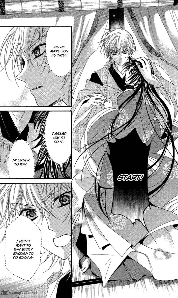 Mishounen Produce Chapter 8 page 41