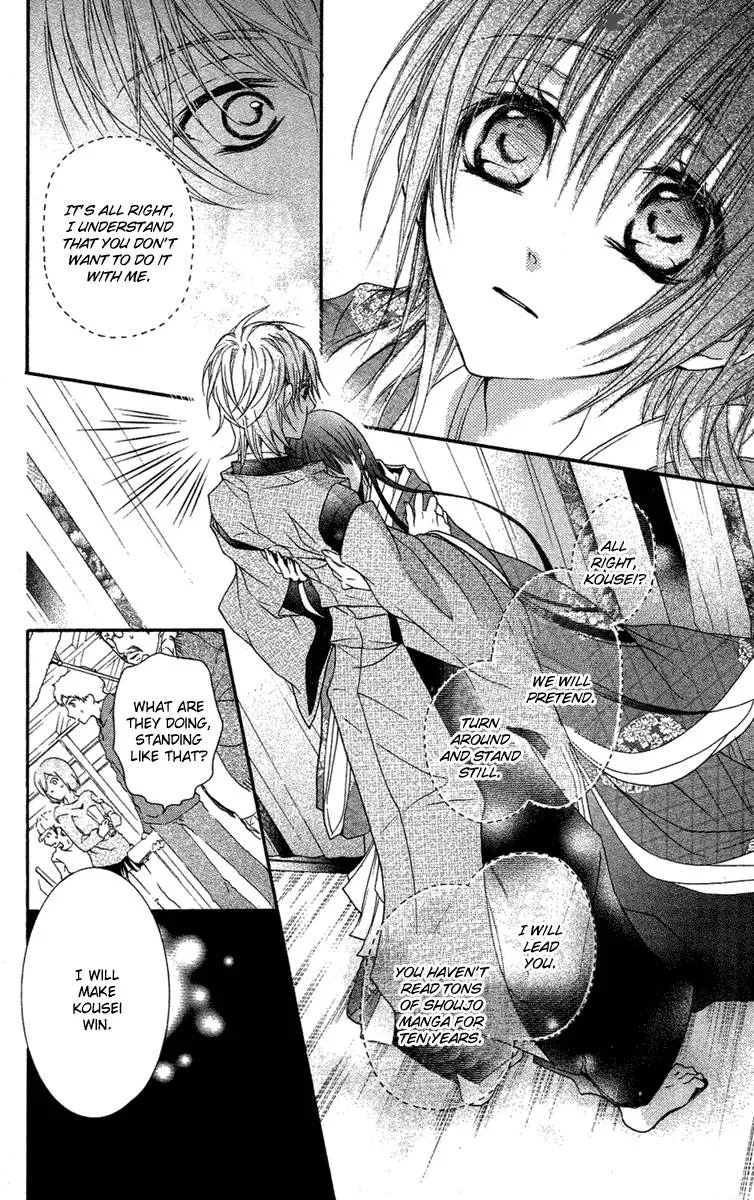 Mishounen Produce Chapter 8 page 42