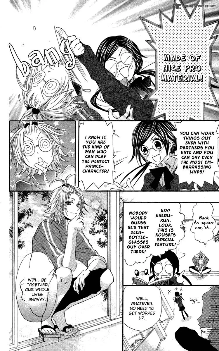 Mishounen Produce Chapter 8 page 50